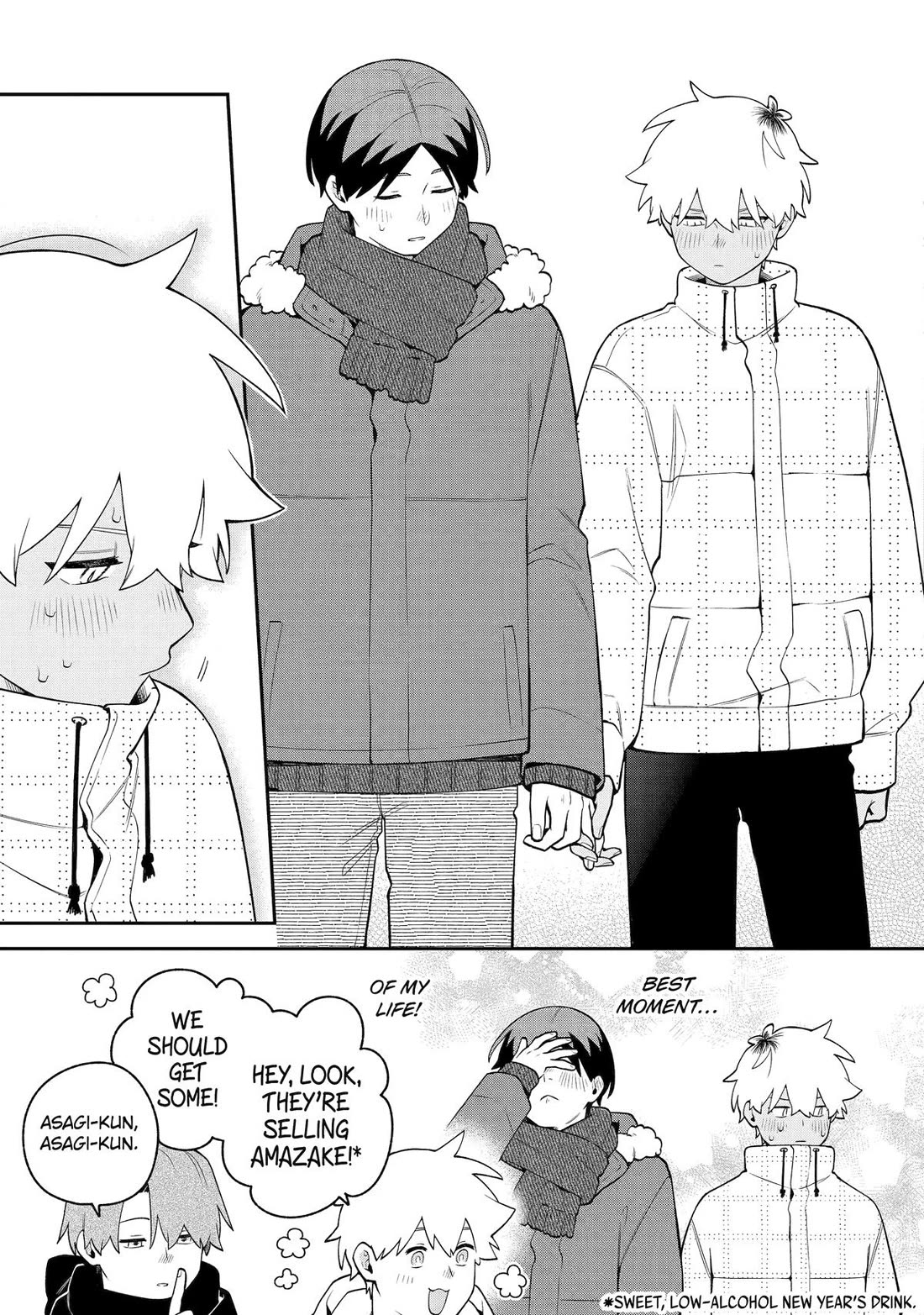 How I Attended an All-Guy's Mixer chapter 65 page 15