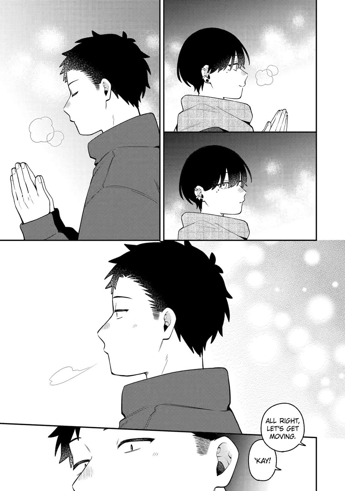 How I Attended an All-Guy's Mixer chapter 65 page 17