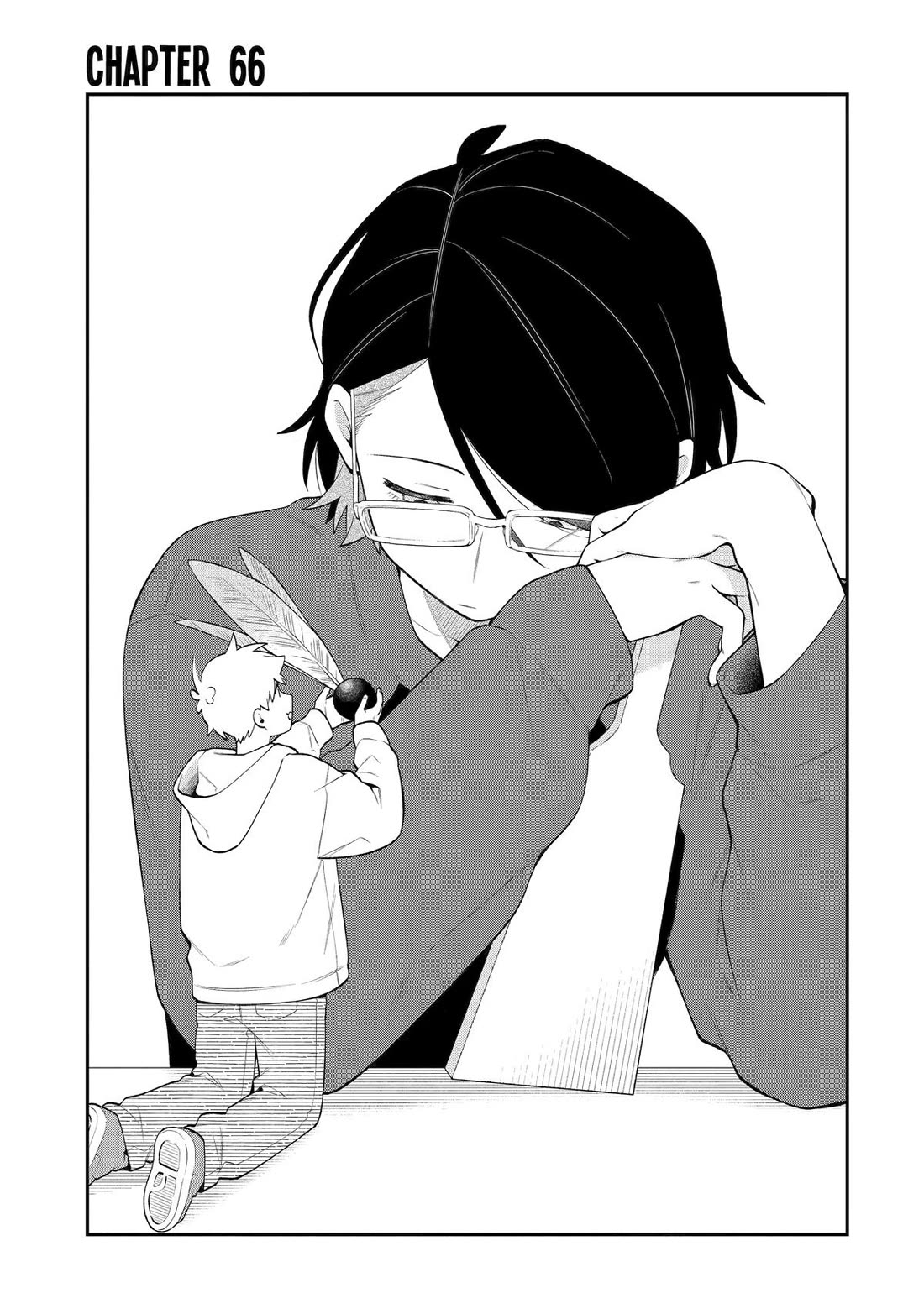 How I Attended an All-Guy's Mixer chapter 66 page 1