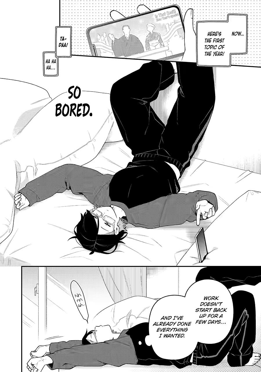 How I Attended an All-Guy's Mixer chapter 66 page 2