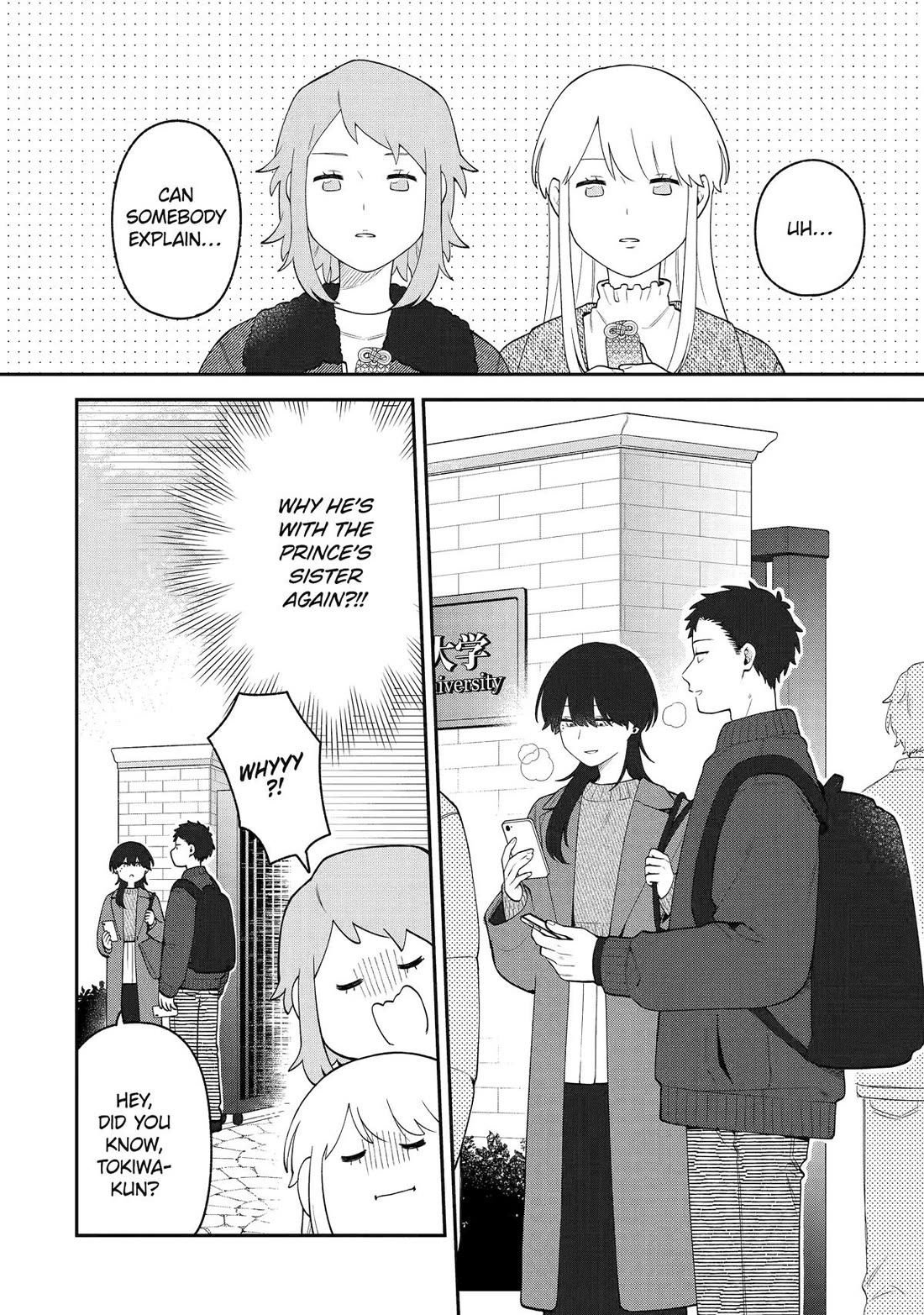 How I Attended an All-Guy's Mixer chapter 68 page 10