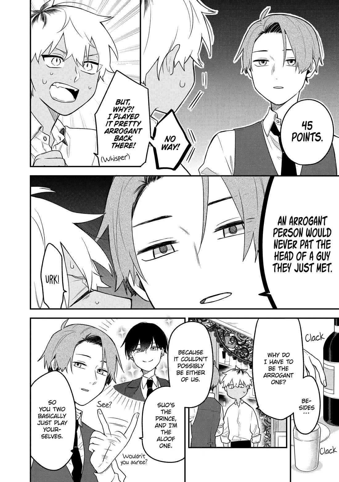 How I Attended an All-Guy's Mixer chapter 7 page 6