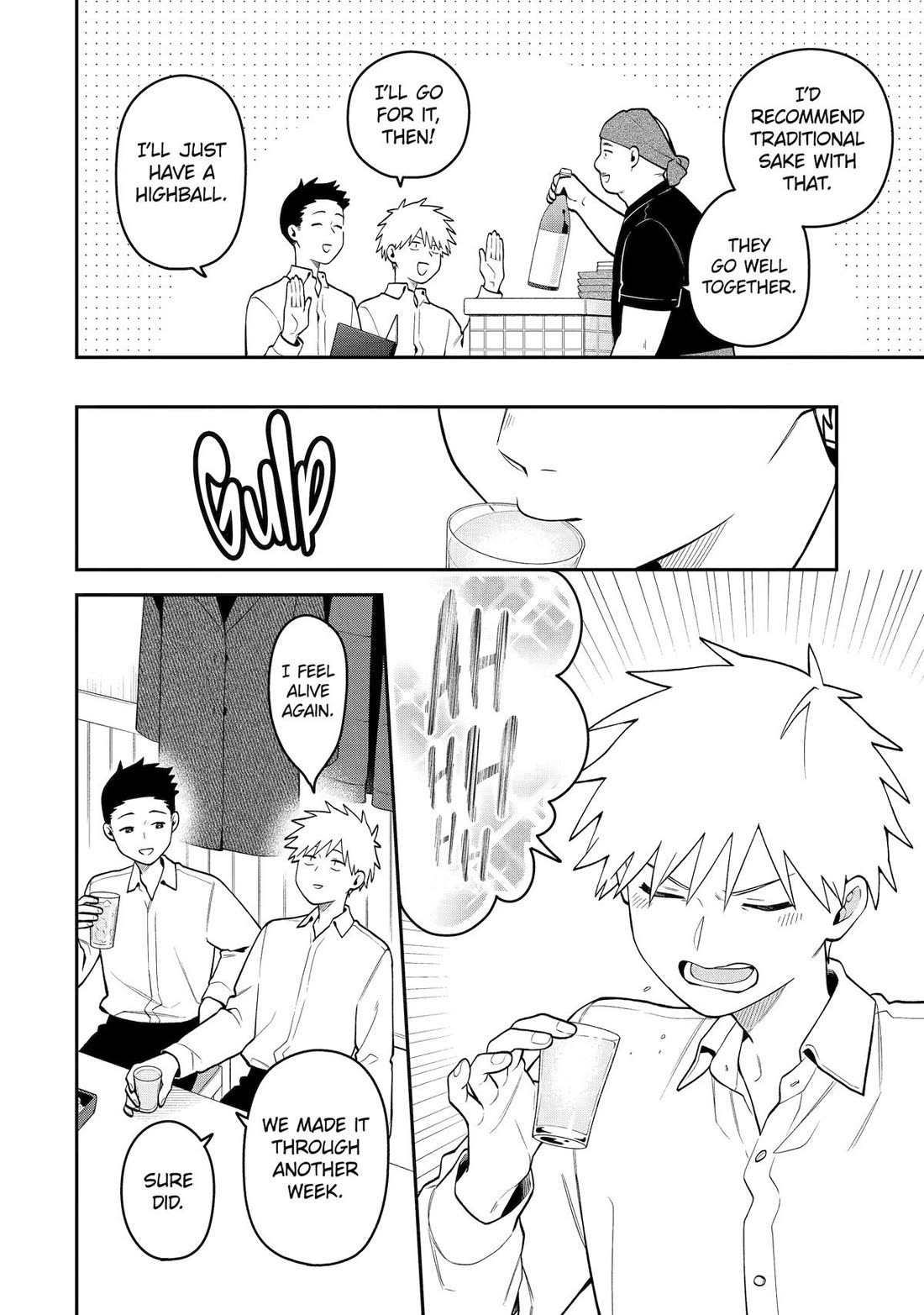 How I Attended an All-Guy's Mixer chapter 70 page 6