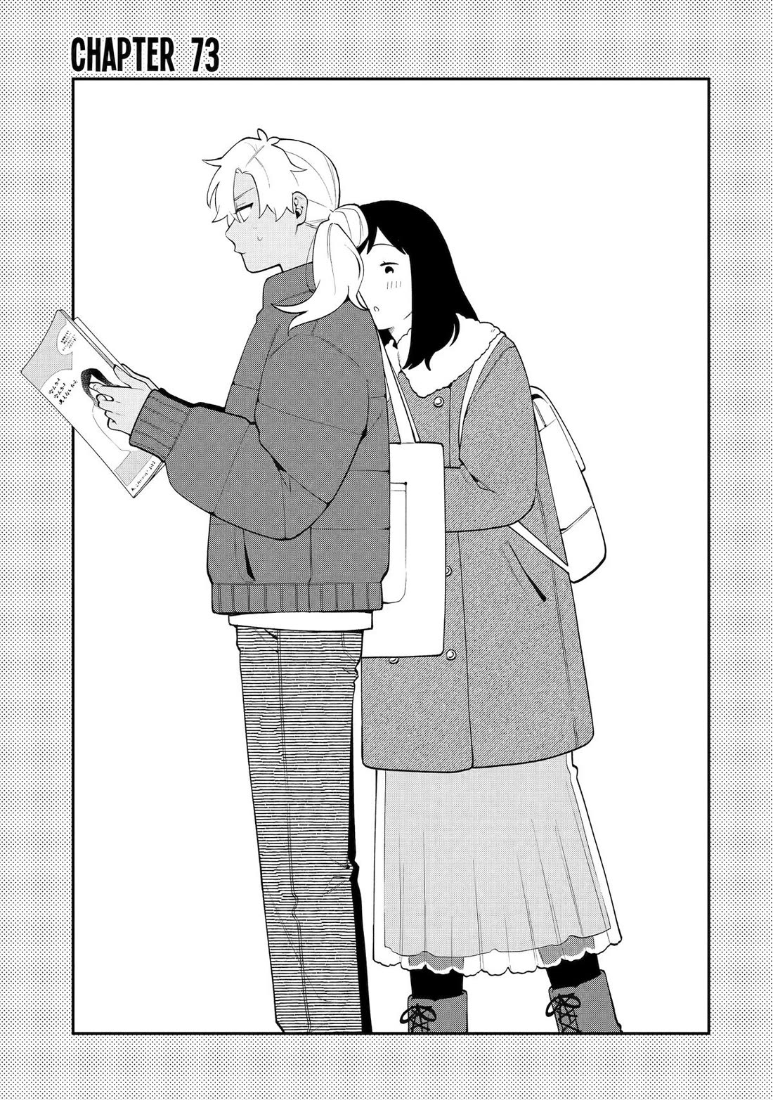 How I Attended an All-Guy's Mixer chapter 73 page 1