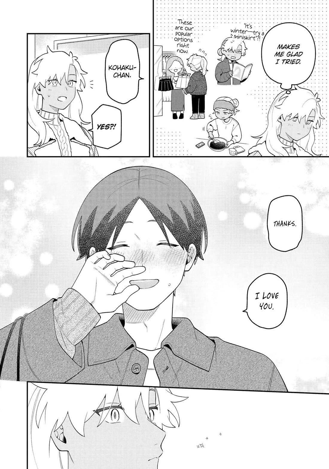 How I Attended an All-Guy's Mixer chapter 73 page 20