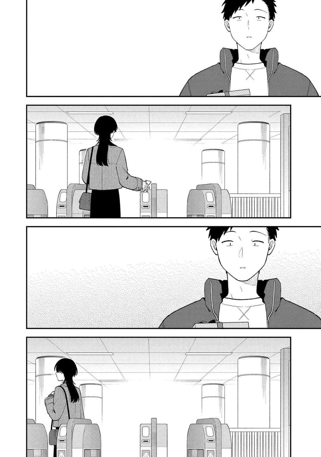 How I Attended an All-Guy's Mixer chapter 74 page 18