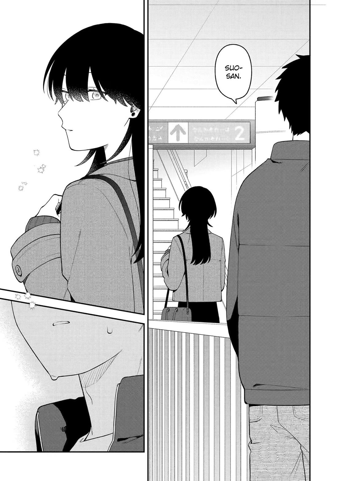 How I Attended an All-Guy's Mixer chapter 74 page 19