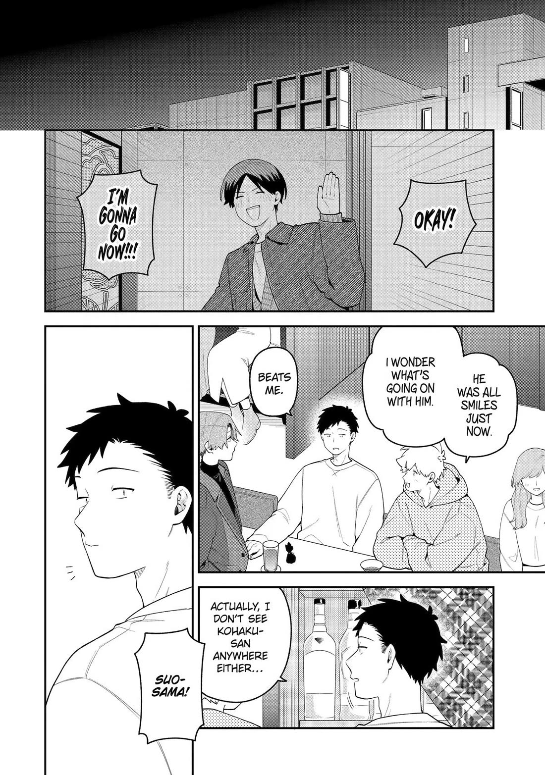 How I Attended an All-Guy's Mixer chapter 74 page 2