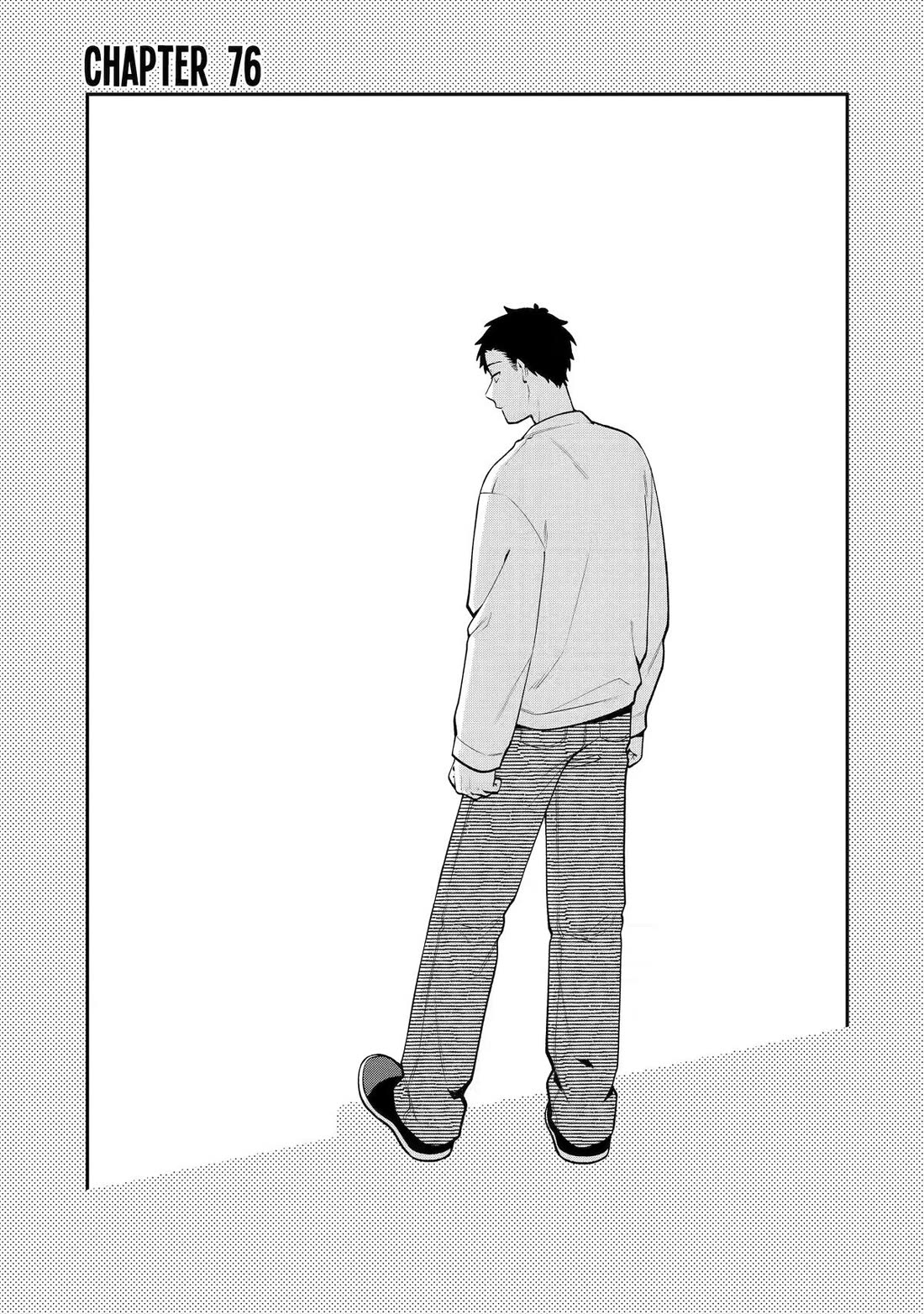 How I Attended an All-Guy's Mixer chapter 76 page 1