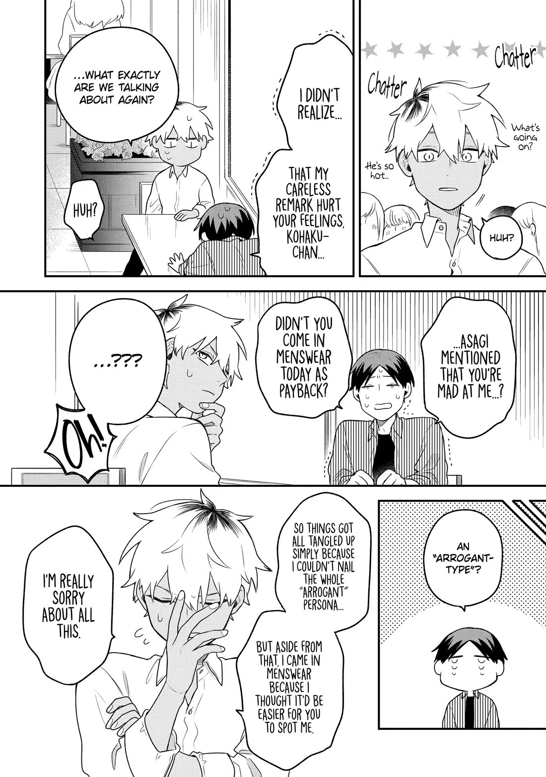 How I Attended an All-Guy's Mixer chapter 9 page 6