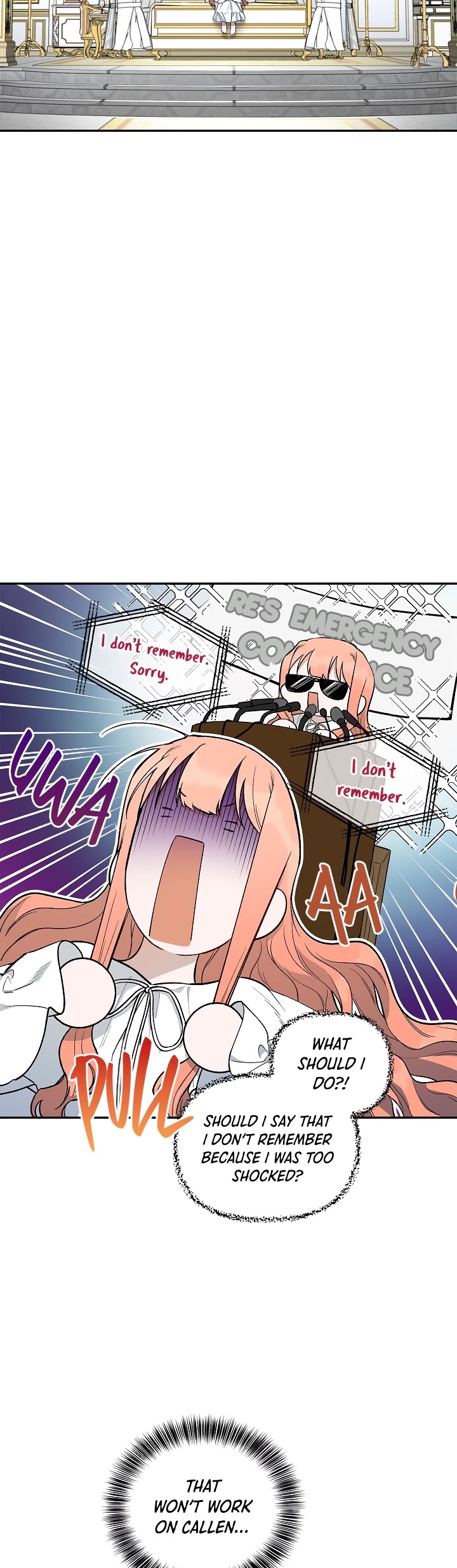 How to be a Dark Hero’s Daughter chapter 15 page 32