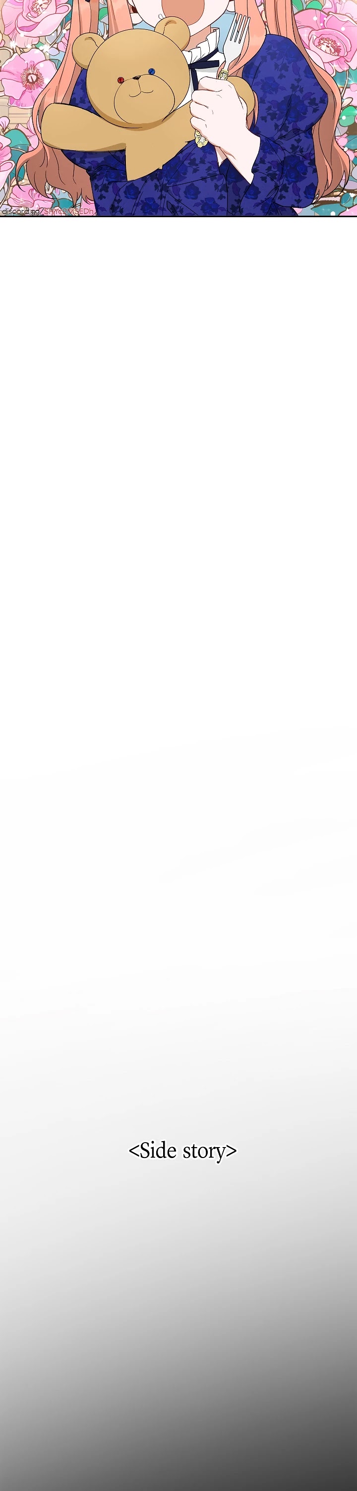 How to be a Dark Hero’s Daughter chapter 20 page 12