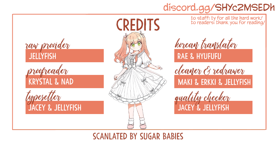 How to be a Dark Hero’s Daughter chapter 24 page 34