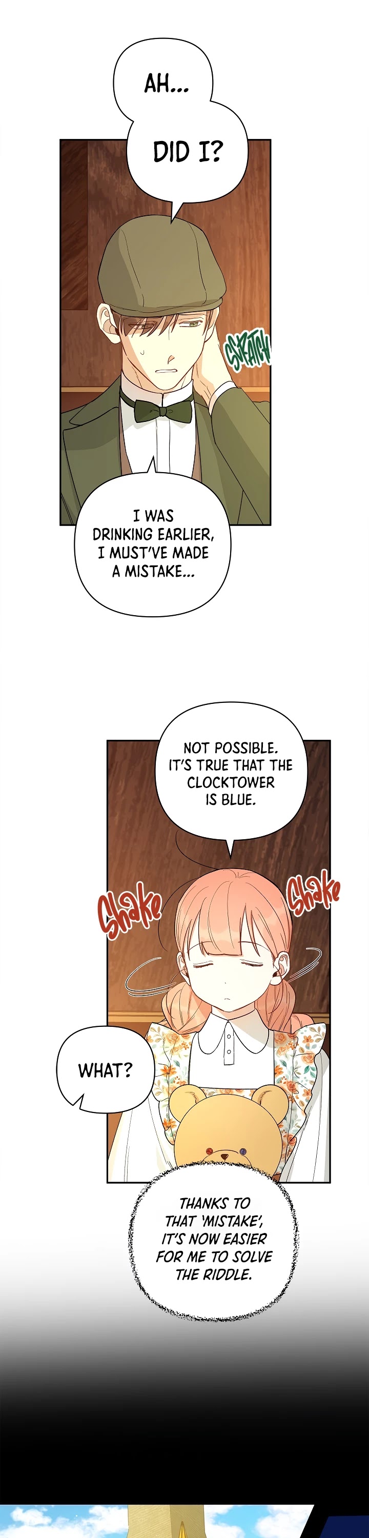 How to be a Dark Hero’s Daughter chapter 26 page 2