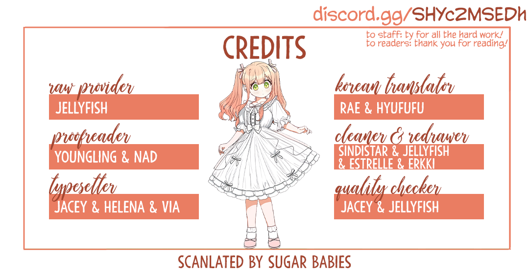 How to be a Dark Hero’s Daughter chapter 26 page 35