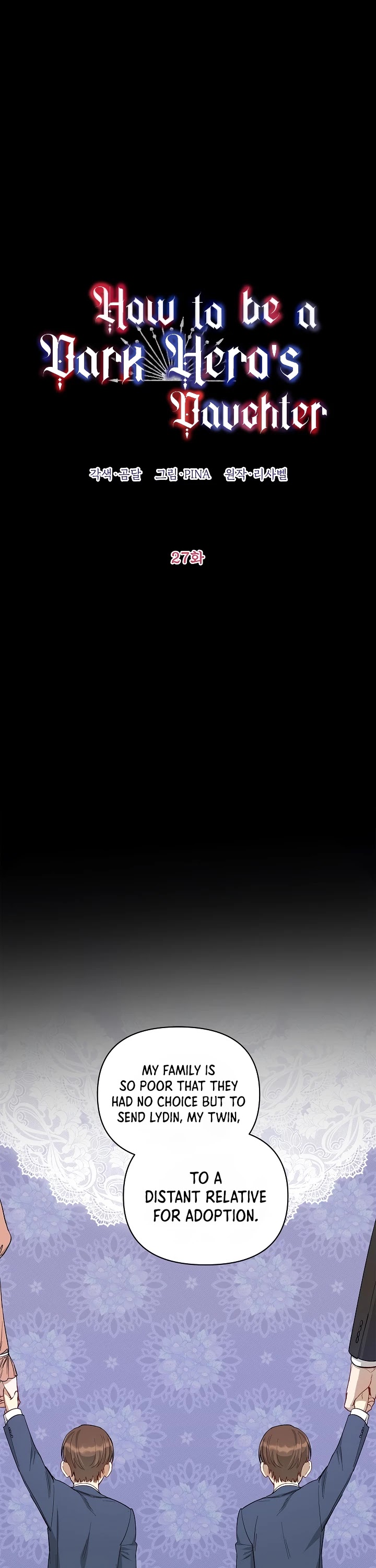 How to be a Dark Hero’s Daughter chapter 27 page 2