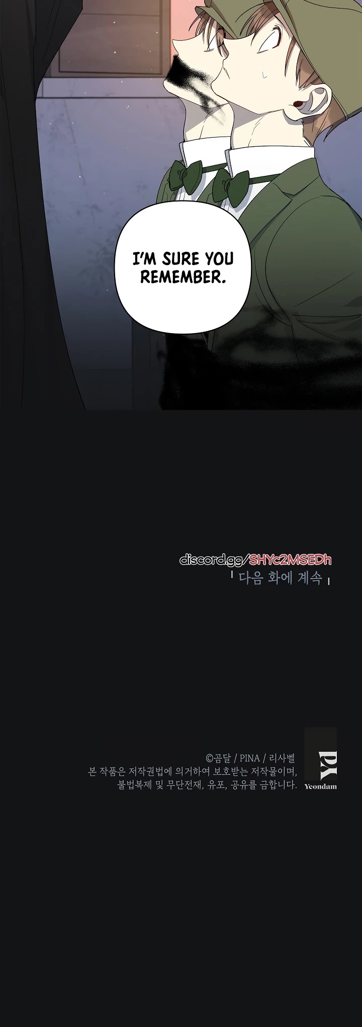 How to be a Dark Hero’s Daughter chapter 27 page 33