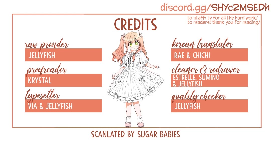 How to be a Dark Hero’s Daughter chapter 27 page 34