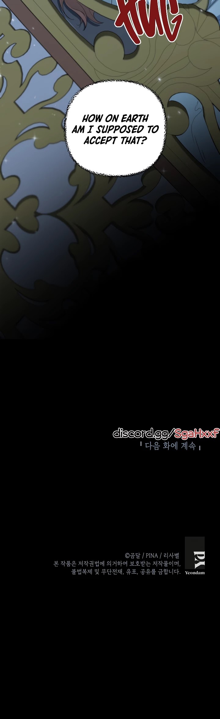 How to be a Dark Hero’s Daughter chapter 28 page 33