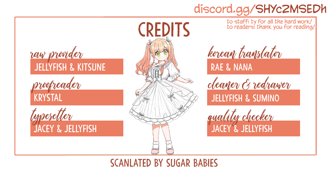 How to be a Dark Hero’s Daughter chapter 28 page 34