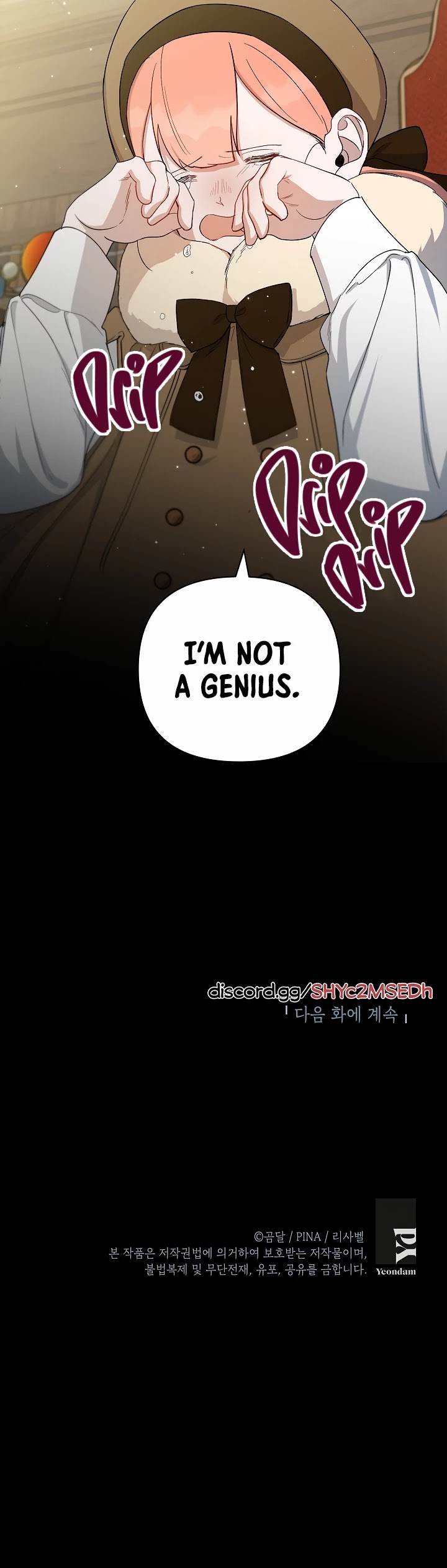 How to be a Dark Hero’s Daughter chapter 29 page 33