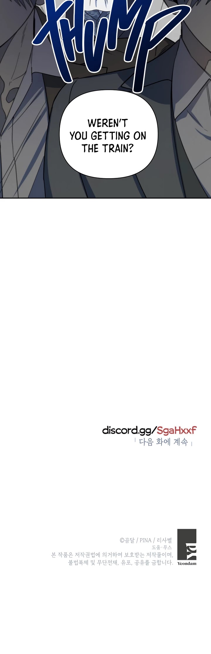 How to be a Dark Hero’s Daughter chapter 32 page 36