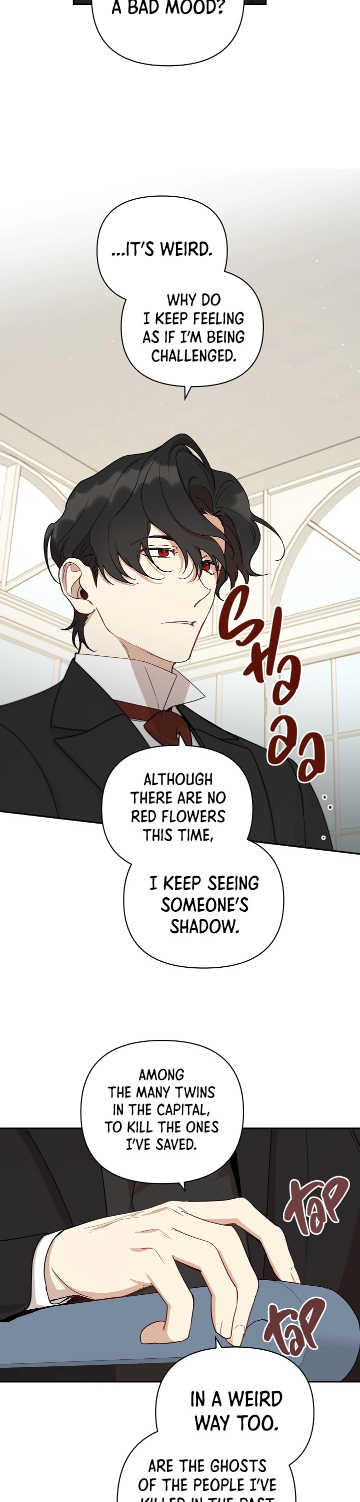 How to be a Dark Hero’s Daughter chapter 33 page 23