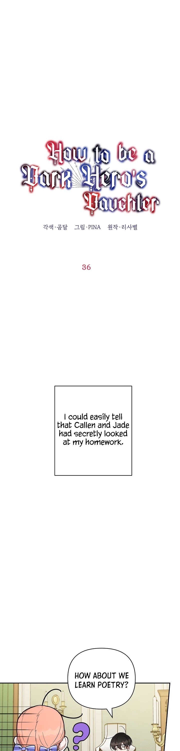 How to be a Dark Hero’s Daughter chapter 36 page 2