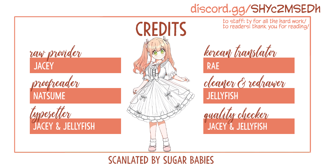 How to be a Dark Hero’s Daughter chapter 37 page 34