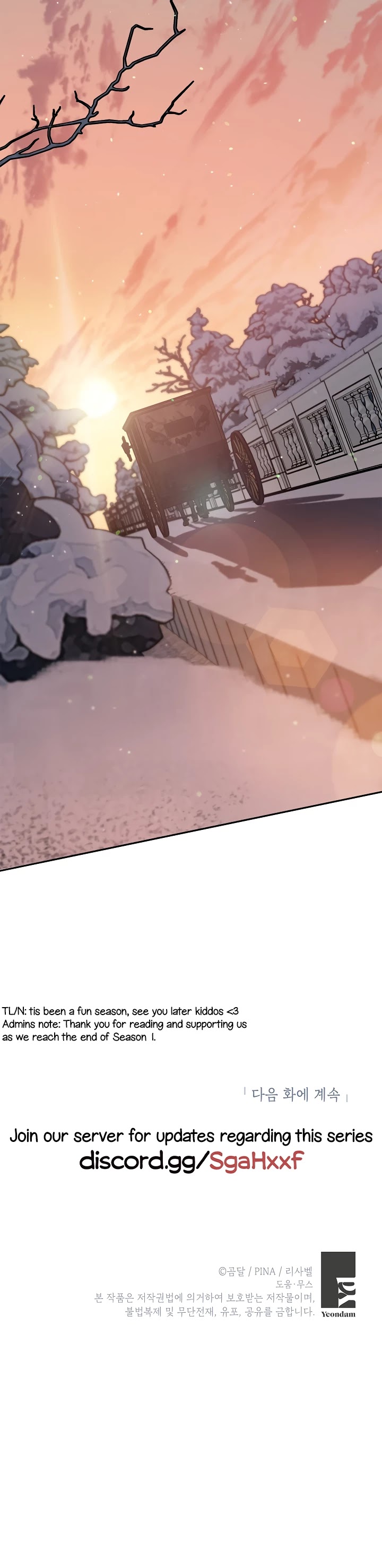 How to be a Dark Hero’s Daughter chapter 40 page 34