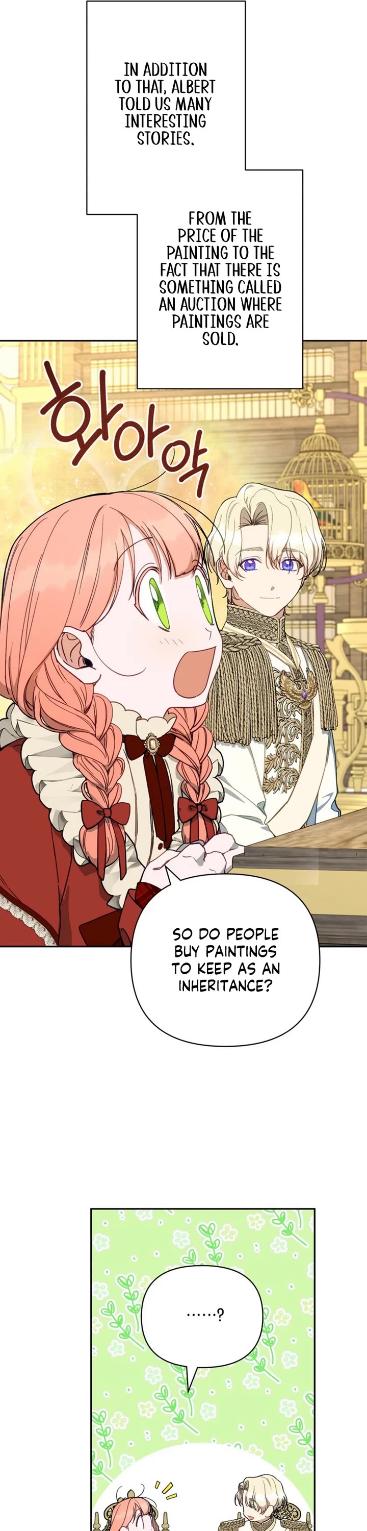 How to be a Dark Hero’s Daughter chapter 42 page 25