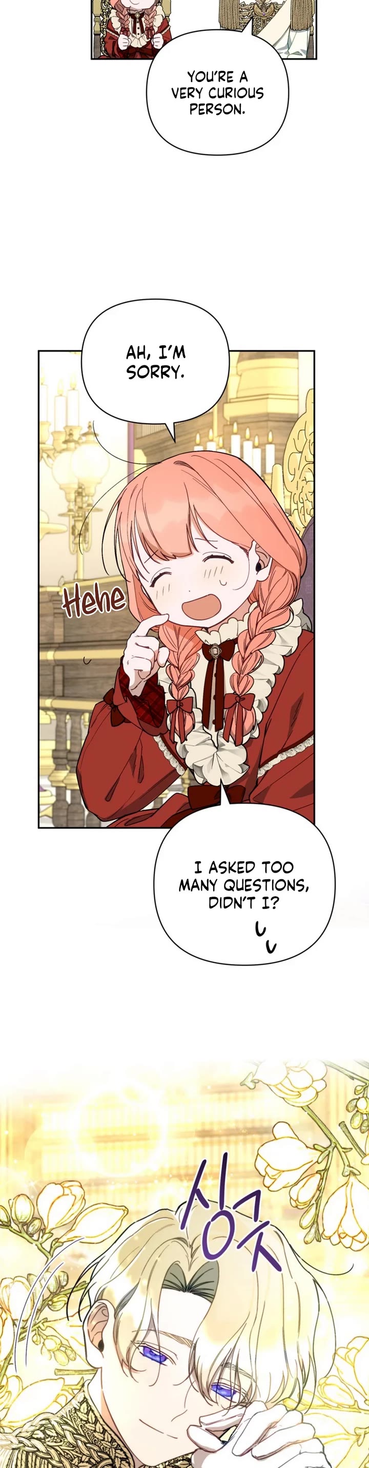 How to be a Dark Hero’s Daughter chapter 42 page 26