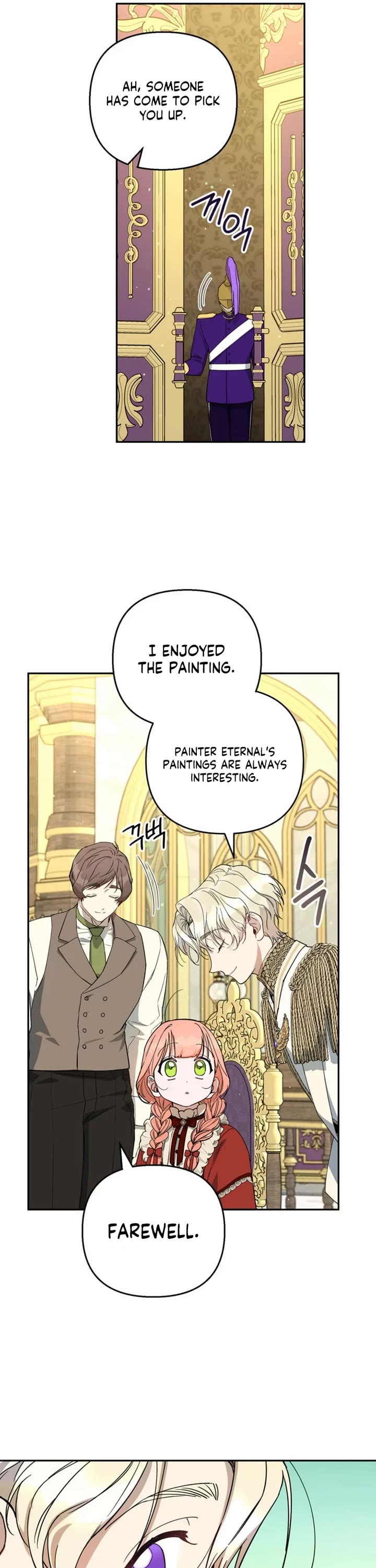 How to be a Dark Hero’s Daughter chapter 42 page 28