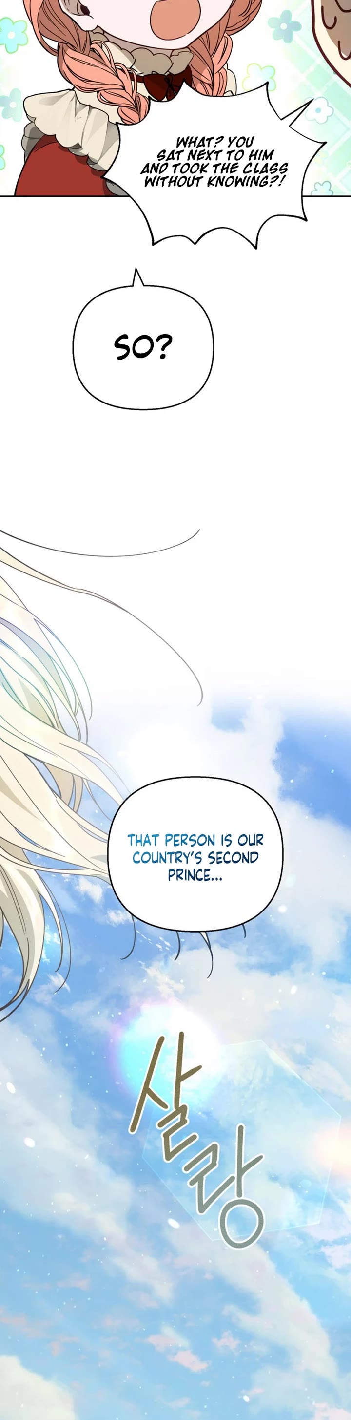 How to be a Dark Hero’s Daughter chapter 42 page 31