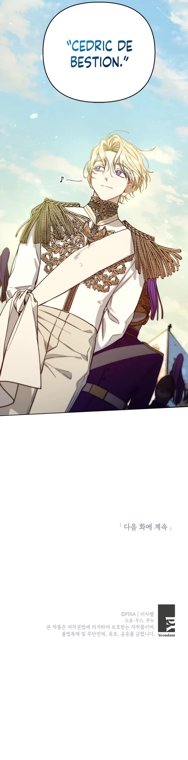 How to be a Dark Hero’s Daughter chapter 42 page 32