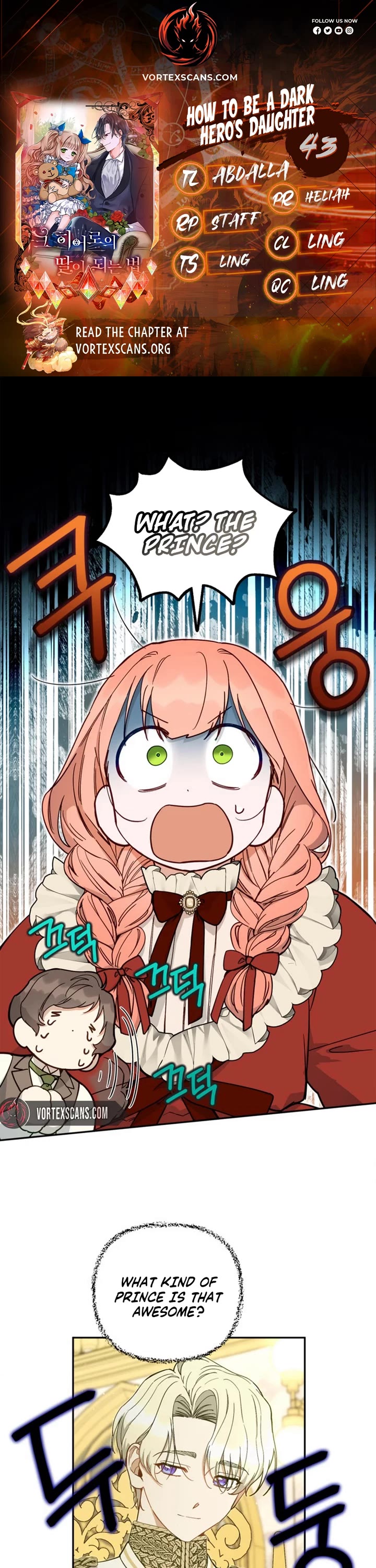 How to be a Dark Hero’s Daughter chapter 43 page 1