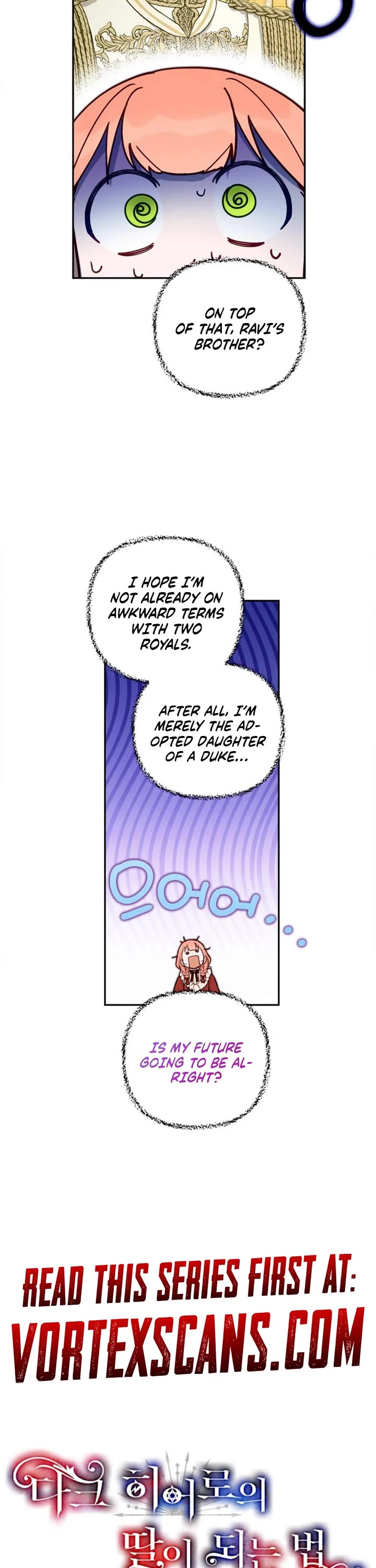 How to be a Dark Hero’s Daughter chapter 43 page 2