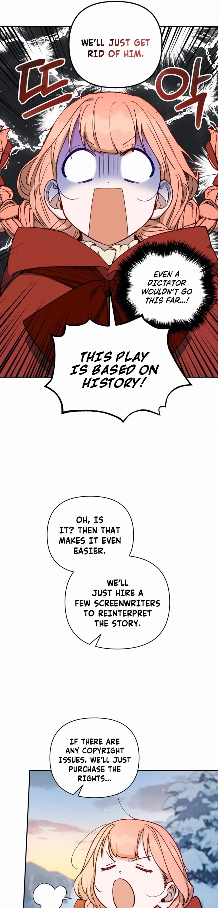 How to be a Dark Hero’s Daughter chapter 43 page 20