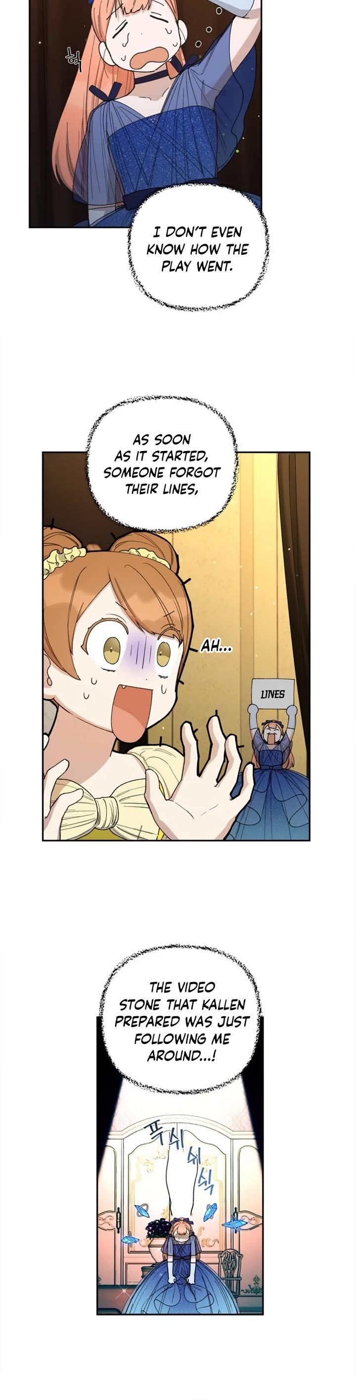 How to be a Dark Hero’s Daughter chapter 45 page 29