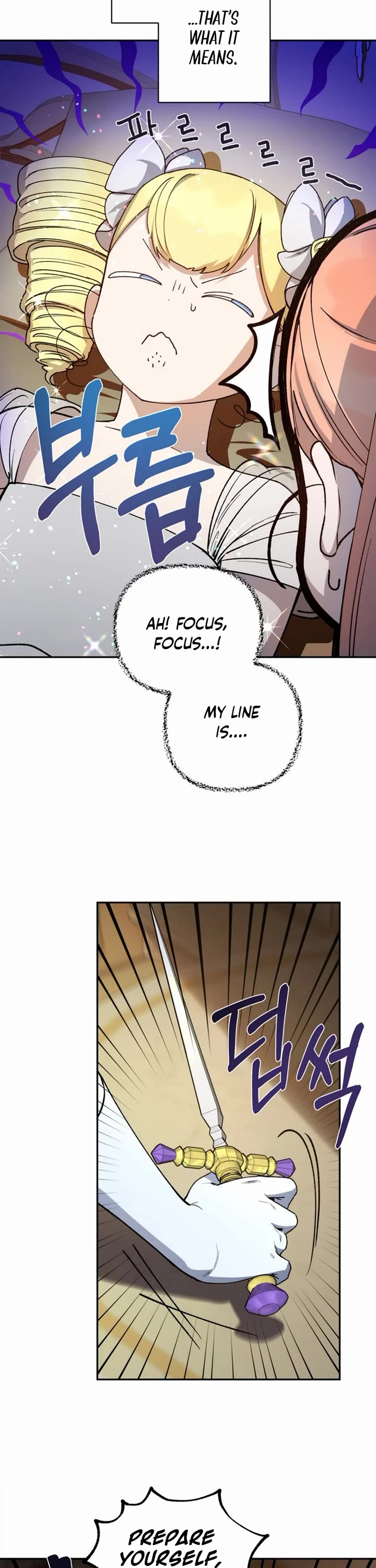 How to be a Dark Hero’s Daughter chapter 45 page 32