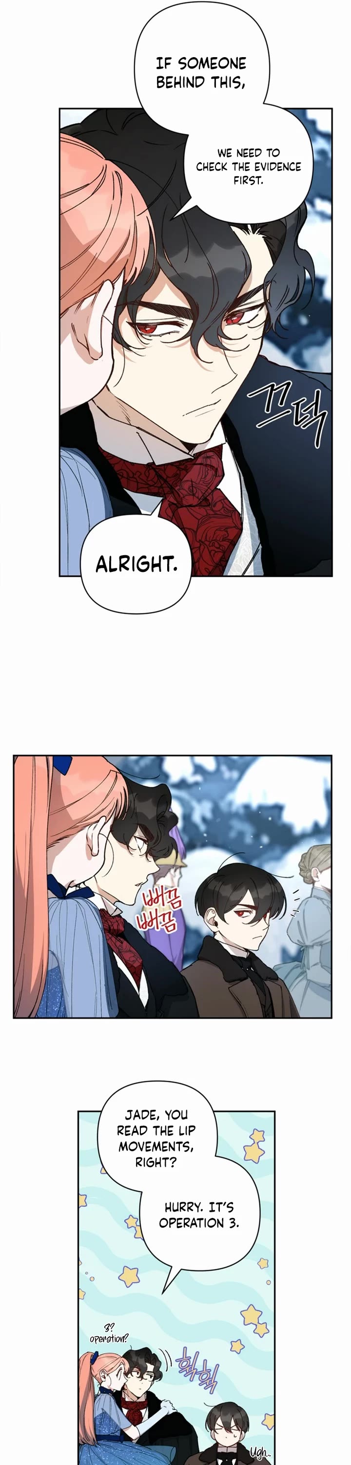 How to be a Dark Hero’s Daughter chapter 47 page 13