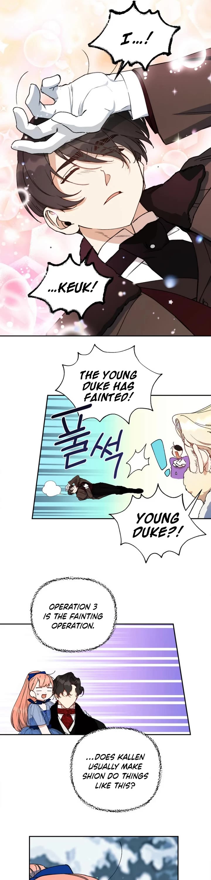 How to be a Dark Hero’s Daughter chapter 47 page 16