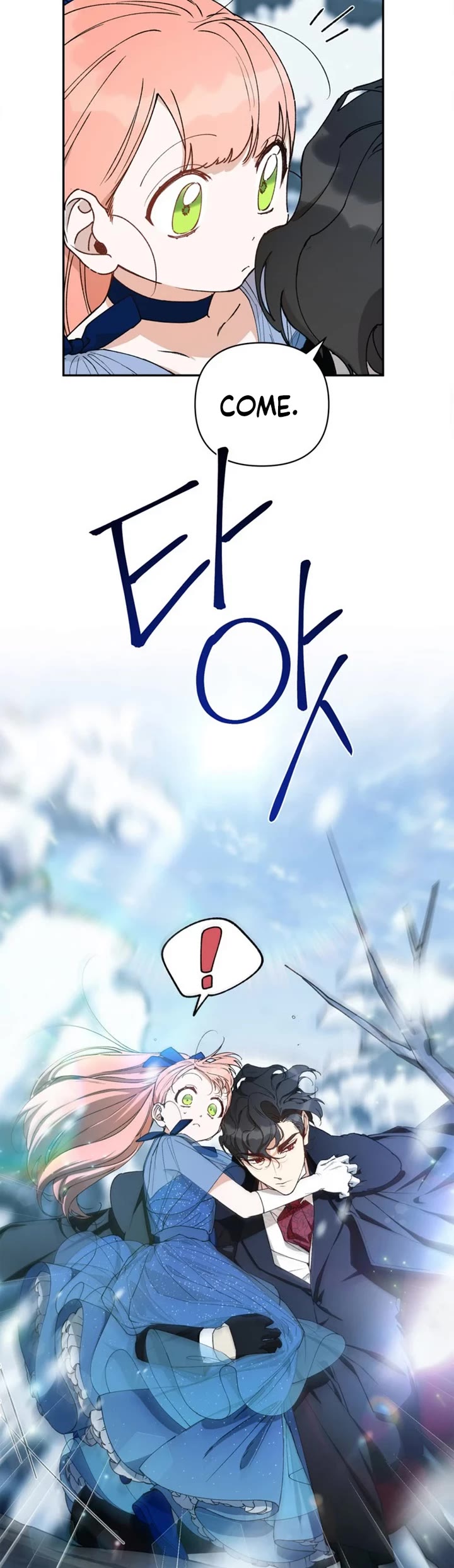 How to be a Dark Hero’s Daughter chapter 47 page 17