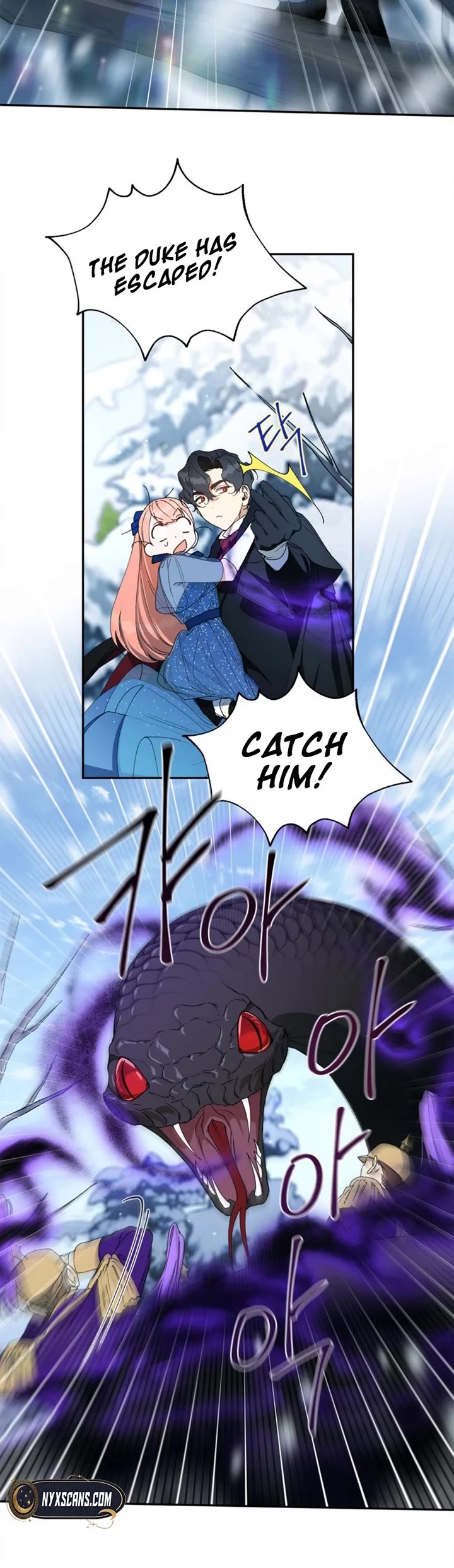 How to be a Dark Hero’s Daughter chapter 47 page 18