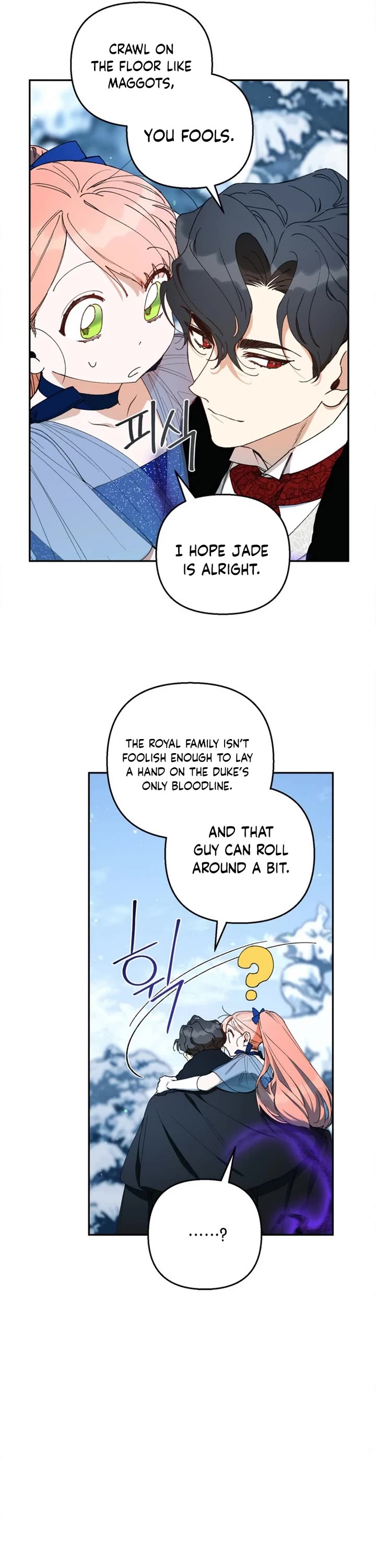 How to be a Dark Hero’s Daughter chapter 47 page 19