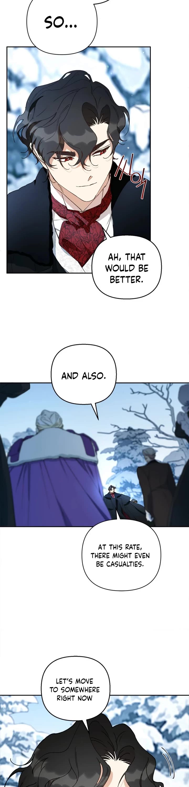 How to be a Dark Hero’s Daughter chapter 47 page 5