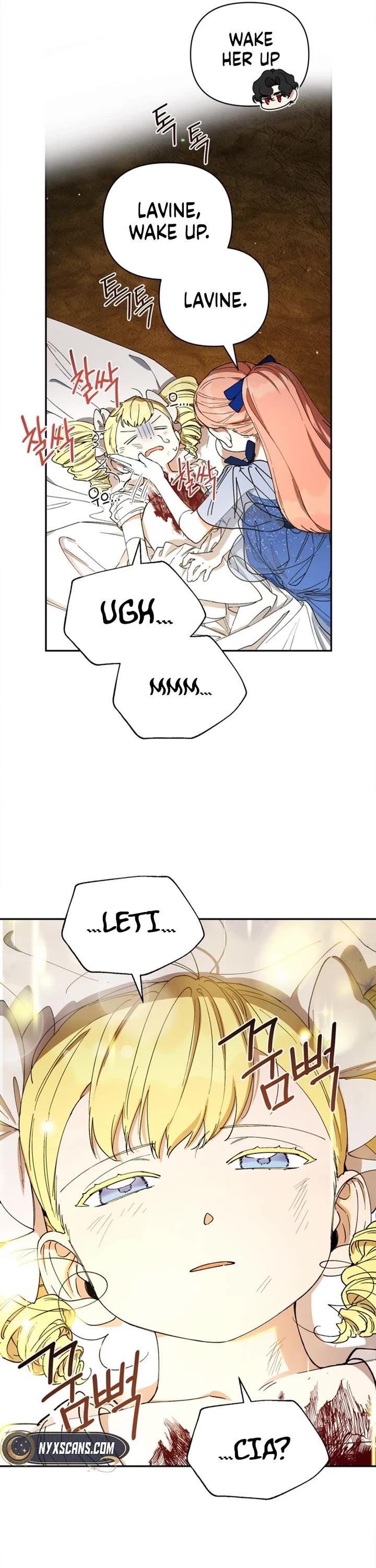 How to be a Dark Hero’s Daughter chapter 48 page 26