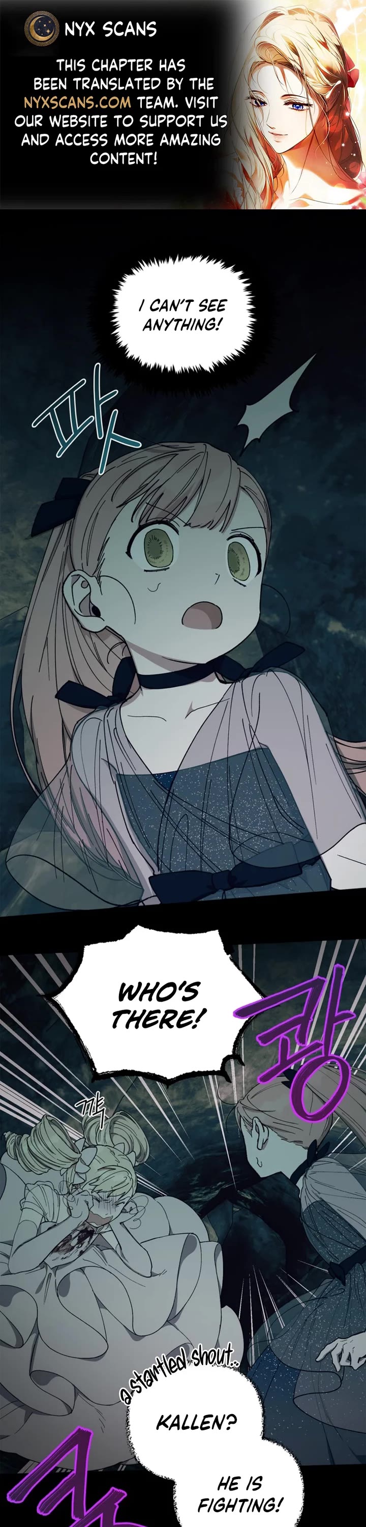 How to be a Dark Hero’s Daughter chapter 49 page 1