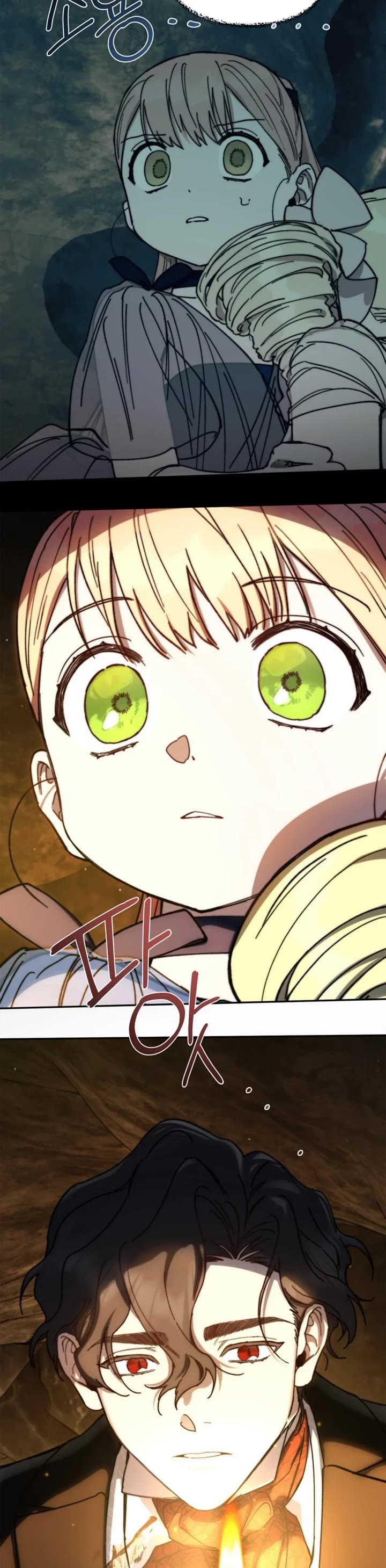 How to be a Dark Hero’s Daughter chapter 49 page 16