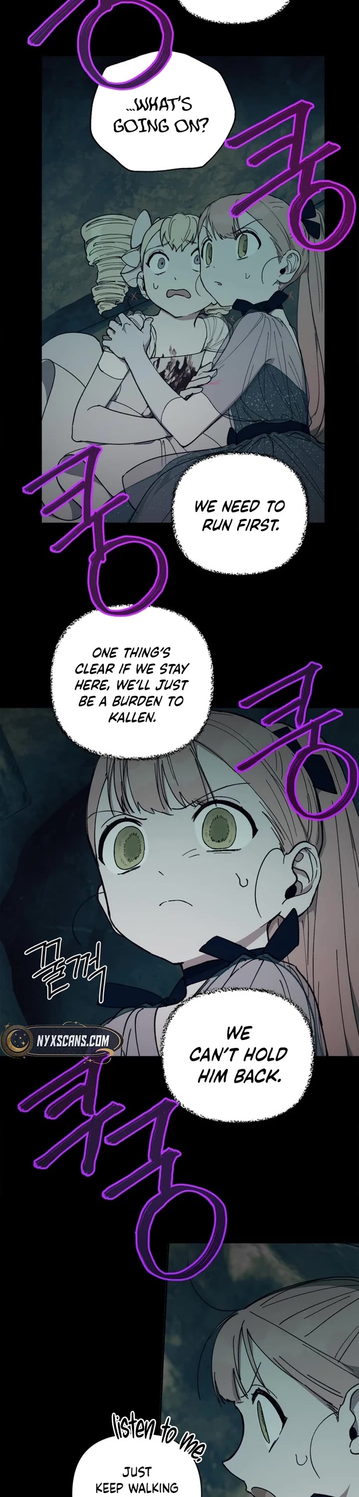 How to be a Dark Hero’s Daughter chapter 49 page 2